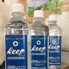 コイン通り Dogcom． U^エ^U　新商品～水素水Keep～