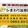 11月が終わりますね🌠