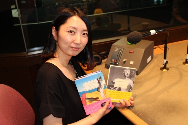 「まいぷれ富山で連載中の作家・山内マリコがラジオパーソナリティに初挑戦！」