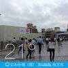 「6月6日 枚方＠枚方市駅前の様子です。」