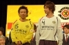柏レイソル ユニフォーム No.4 石川直樹 アルセウ アンブロ Umbro