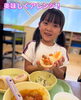 「今日の1枚📷」