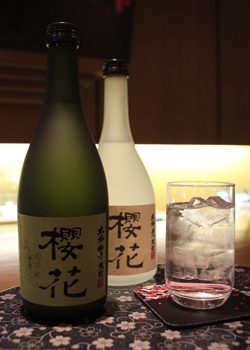 櫻花のさまざまなお酒たち「櫻花」