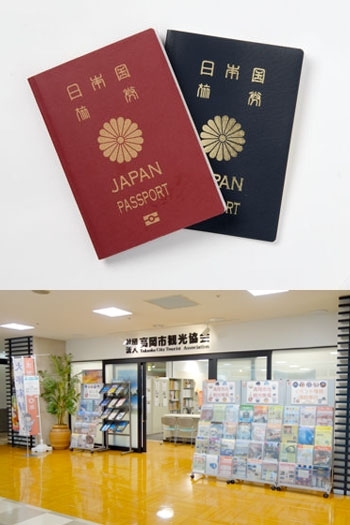 パスポートの申請・更新は7階へ
高岡市の観光案内も行っています「御旅屋セリオ（オタヤ開発株式会社）」