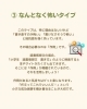 作例を参考にして小さな成功体験を重ねよう！「作文が苦手な子の保護者の皆さん、必見‼️」