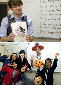 「使える英語」を意識した授業。
楽しく英会話が身につきます。「日米文化学院 勝田台校 英会話教室」