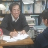 明聖塾・松山北教室