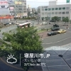 「6月9日 寝屋川@寝屋川駅前からおはようございます。」