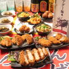 ホットペッパー限定コース　宴会向け2時間（LO90分）飲み放題付き沖縄料理トンカツコース