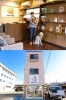 炭酸泉、温泉浴、泥パックなど、充実の環境をご用意しています「Happy Tail（ハッピーテイル）」
