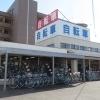 寺家サイクル広大前店