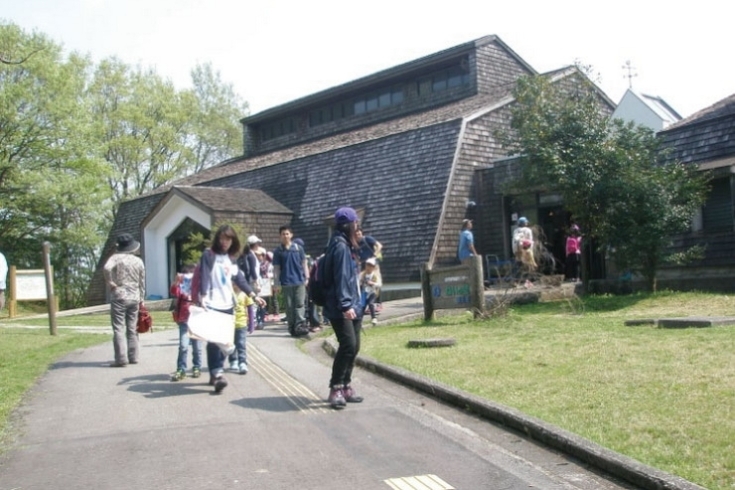 「富山県自然博物園 ねいの里」自然に親しむ　自然に学ぶ　自然を守り育てる