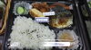 塩さば弁当「オリジナルフレンチトースト！」