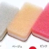 台所用スポンジ　ソフトタイプ　3色セット
