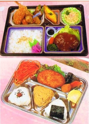 （上）洋風幕の内弁当
（下）スポーツ　おむすび弁当「銚子屋」