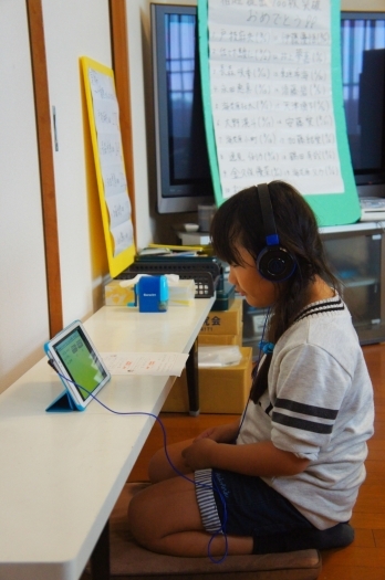 指導は学研の確かな教材で行います。
タブレットも利用します！「学研 鷺沼教室」