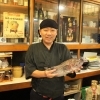 肴亭杉家