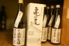 取り扱いが少ない・珍しいお酒もございます「酒の及川」