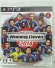 「大阪市東淀川区にてPS(プレステ)3ソフトワールドサッカー ウイニングイレブン 2014などを出張買取しました。 」
