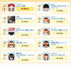 「JOYSOUND うたスキ店内ランキング(6/9～6/15)結果発表！」