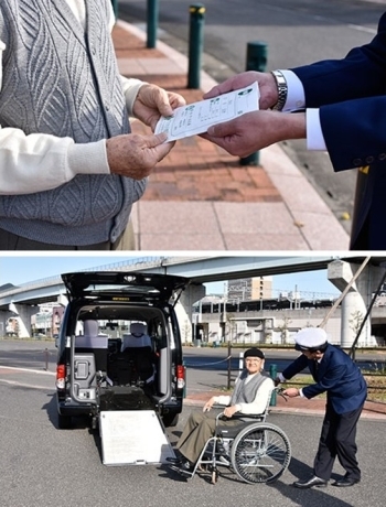 薬局の薬取り
車椅子のままご乗車できるUD「ラッキー自動車株式会社」