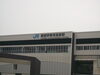 「ながーい駅名くっきり」