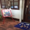 カラオケ 白樺