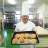 ふくやまベーカリー