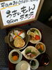 「本日のランチ！！」