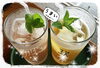 「◆・◇・◆夏季限定!!爽やかsoda☆始めました◆・◇・◆」