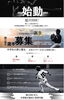 「投球動作指導⚾️ ⭐︎ リハビリ&スポーツコンディショニングB-Move」