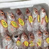「魚魚市場鮮魚コーナーおすすめ商品は「カワハギ・ノドグロ」です♪」