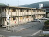 「十日市中　２ＤＫアパート♪　☆価値のある中古住宅情報も見てみませんか！？」