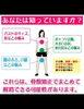 「さっそくお電話いただきました＼(^o^)／」