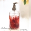 お客様の作品 オーダー品から アトリエ Blue Roseのニュース まいぷれ 八戸