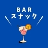 ここをTAP
