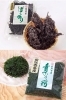 礒の香り豊かな西条産青のり。
風味が料理の味を引き立てます。「四国海苔株式会社」