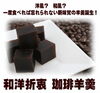 「特別ご招待セール！！」