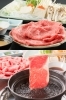 牛肉の旨みが凝縮された、最高級の前沢牛はご贈答用に最適です。「有限会社 前沢牛オガタ」