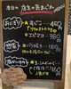 「3月4日（火曜）今日も元気にオープンです 🍙💓手作り鶏団子（甘酢あん）おすすめです✨️【福島と青森の美味しい食材を使ったおにぎり屋にこまる】」
