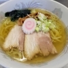 塩ラーメン