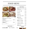 DINNER②