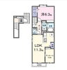 「3月は毎日営業しています♪　十日市南　建設中の1LDK♪　新築・アパート・マンション・一戸建て・土地・中古住宅・店舗・不動産をお探しなら西部開発へ」