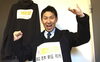 まいぷれ編集長の一言