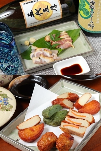 鶏たたきの桜島溶岩焼き
串木野産さつま揚げ盛り合わせ「薩摩郷土料理 結」