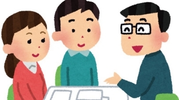 土地・建物・境界・登記のあれこれ
ご相談ください!「土地家屋調査士・行政書士 鈴木事務所」