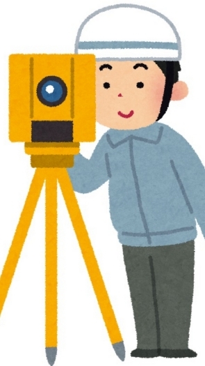 境界調査・登記を目的とした測量は、土地家屋調査士にお任せを!「土地家屋調査士・行政書士 鈴木事務所」