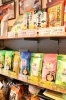 様々な商品を用意しております「お茶のかをり園」