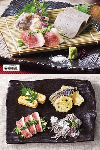 こだわりの食材と技で作る
ごまそば、天ぷら、鴨料理、玉子焼き「北前そば高田屋」