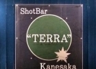 Shot Bar“TERRA”  Kanesaka